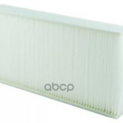 NISSAN JUKE, SYLPHY CABIN FILTER