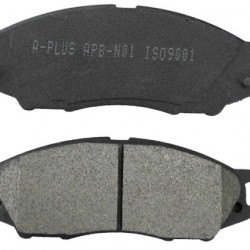 NISSAN B15, Y11, ALMERA DISC PADS NISSAN B15, Y11, ALMERA DISC PADS