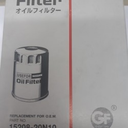 OIL FILTER