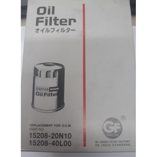 OIL FILTER