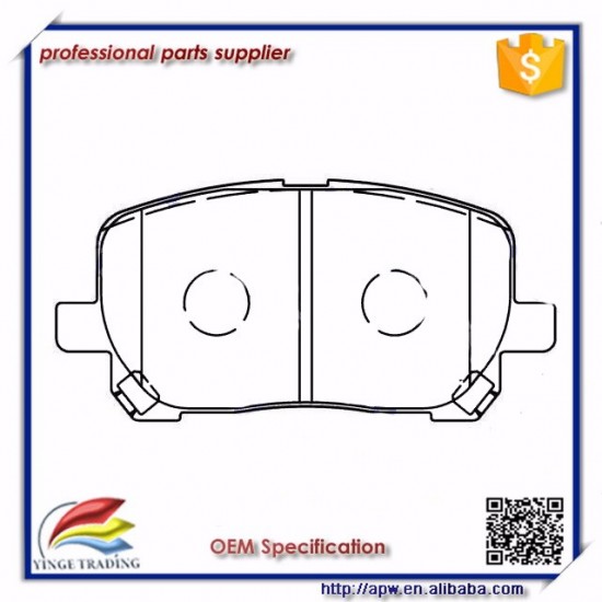 TOYOTA NOAH, VOXY DISC PADS